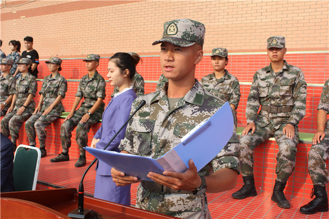 太阳成举行2020级新生军训开营仪式