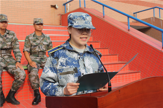 太阳成举行2020级新生军训开营仪式