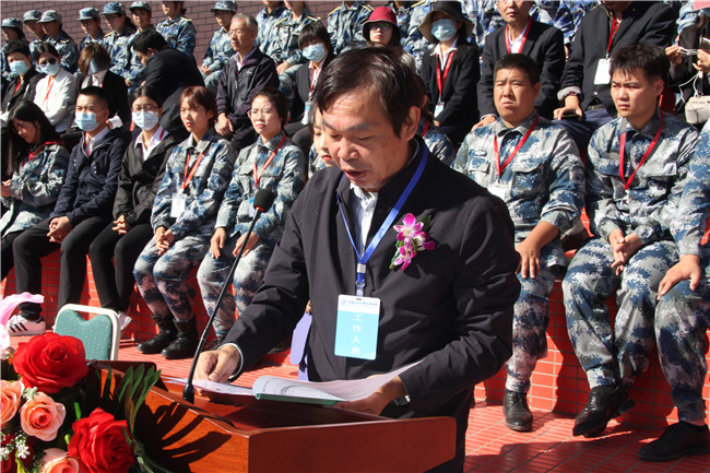 厉兵秣马 扬帆起航太阳成举行2020级新生军训结营式暨开学典礼