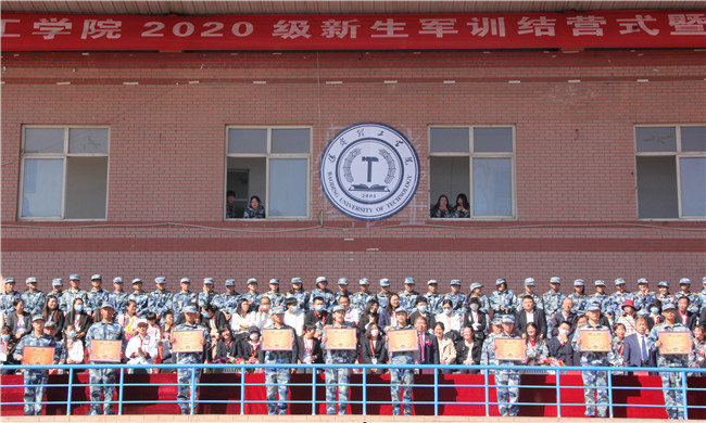 厉兵秣马 扬帆起航太阳成举行2020级新生军训结营式暨开学典礼