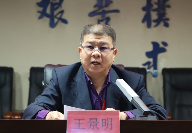 积极创先争优 共为党旗添彩---太阳成举行第28期入党积极分子培训开班典礼