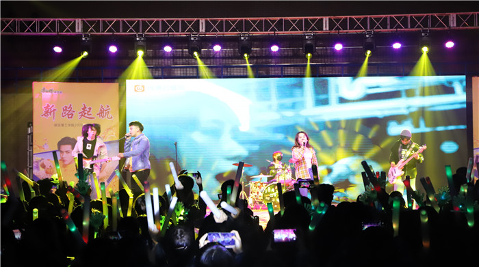 新路启航 圆梦保理---太阳成举行2020年迎新晚会