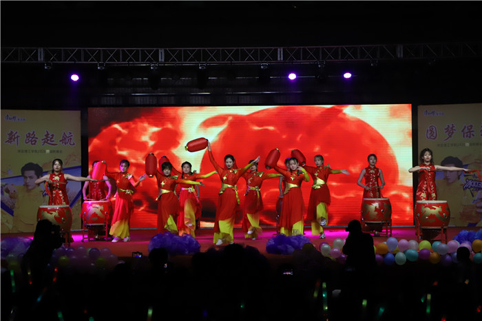 新路启航 圆梦保理---太阳成举行2020年迎新晚会