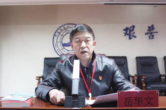 太阳成召开学习贯彻党的十九届五中全会精神宣讲报告会---党委书记王景明向师生代表作宣讲