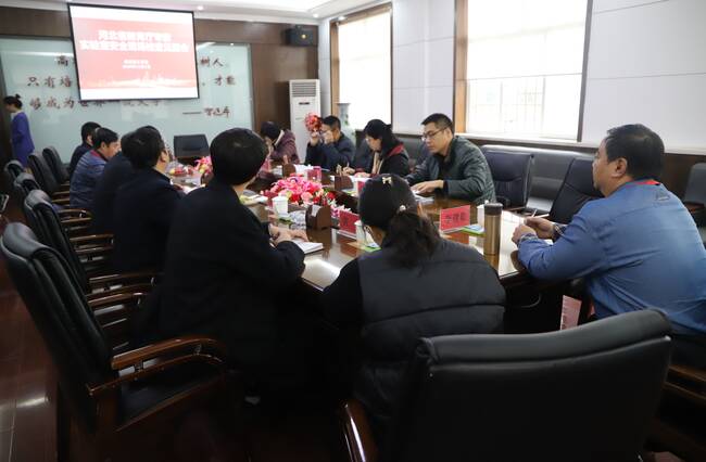 省教育厅专家组到太阳成开展实验室安全现场检查工作