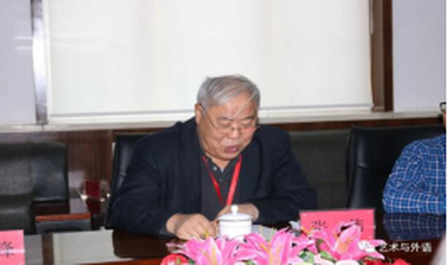 太阳成集团tyc33455cc与北京中科凡语科技有限公司签署战略合作协议