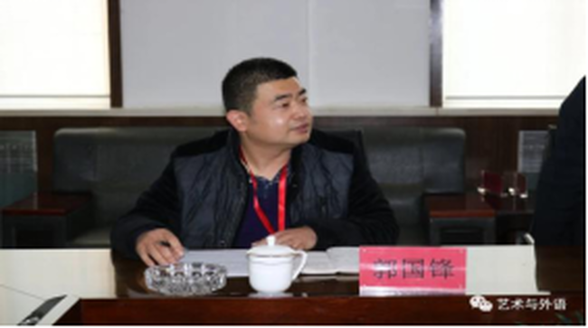 太阳成集团tyc33455cc与北京中科凡语科技有限公司签署战略合作协议