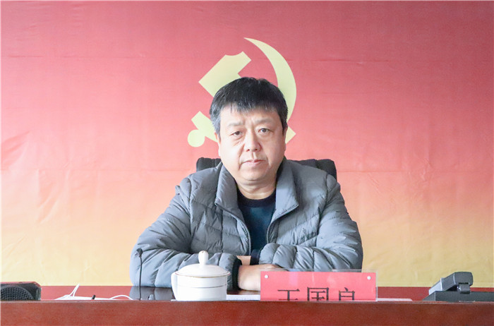 高举旗帜 把握方向 开创党建工作新局面推动太阳成健康快速发展 ---太阳成召开第一次党员大会