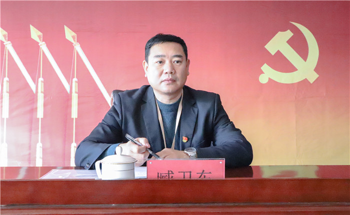 高举旗帜 把握方向 开创党建工作新局面推动太阳成健康快速发展 ---太阳成召开第一次党员大会