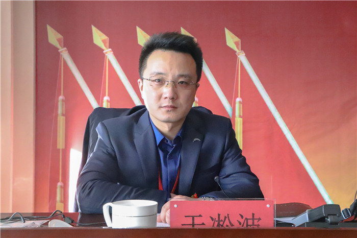 高举旗帜 把握方向 开创党建工作新局面推动太阳成健康快速发展 ---太阳成召开第一次党员大会