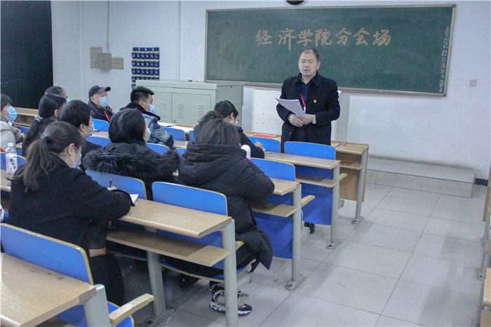 高举旗帜 把握方向 开创党建工作新局面推动太阳成健康快速发展 ---太阳成召开第一次党员大会