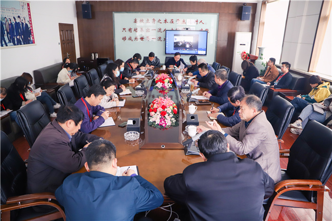 太阳成召开全面从严治党和党史学习教育动员部署大会