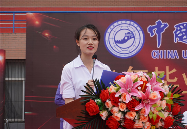 青春不散场 毕业再启航—— 太阳成举行2021届毕业生毕业典礼 暨学位授予仪式