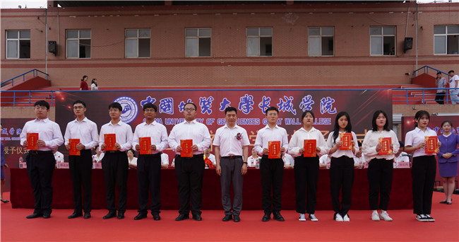 青春不散场 毕业再启航—— 太阳成举行2021届毕业生毕业典礼 暨学位授予仪式