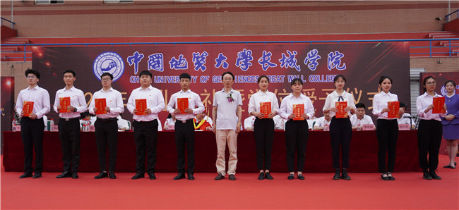 青春不散场 毕业再启航—— 太阳成举行2021届毕业生毕业典礼 暨学位授予仪式