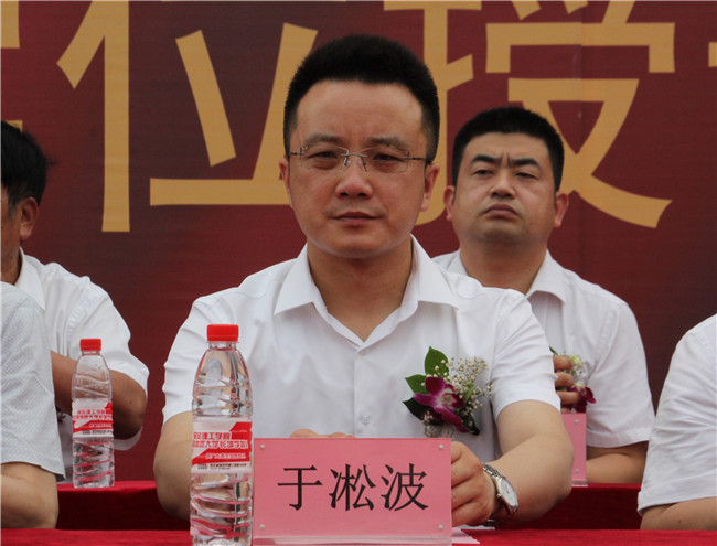 青春不散场 毕业再启航—— 太阳成举行2021届毕业生毕业典礼 暨学位授予仪式