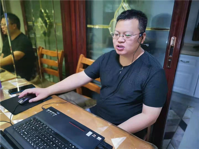 2021年—2022学年 第一学期太阳成线上教学如期开课