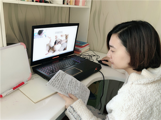 2021年—2022学年 第一学期太阳成线上教学如期开课