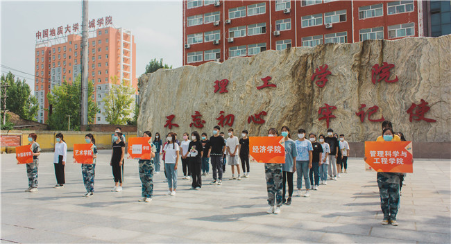 太阳成开展2021年秋季学期开学疫情防控演练