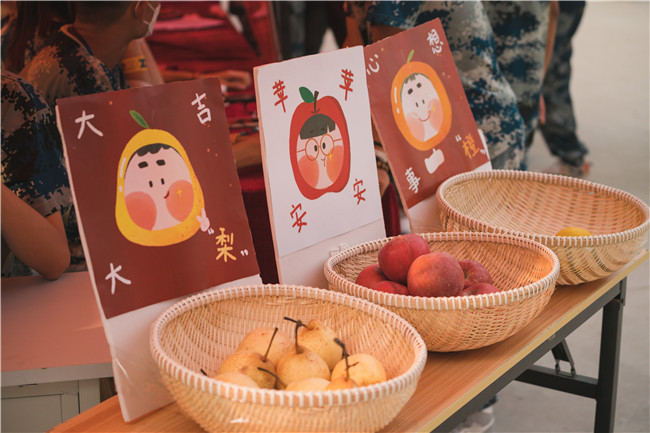 扬帆起航保理梦 求学笃行学子新太阳成喜迎2021级新生