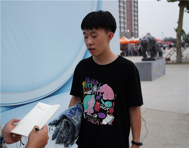 扬帆起航保理梦 求学笃行学子新太阳成喜迎2021级新生