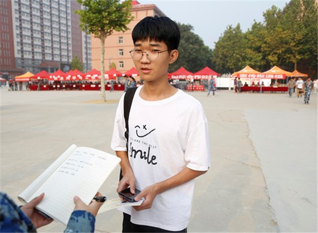 扬帆起航保理梦 求学笃行学子新太阳成喜迎2021级新生