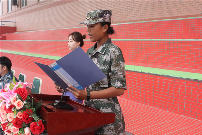 保理学子展风采 共以青春筑芳华太阳成举行2021级新生军训开营仪式