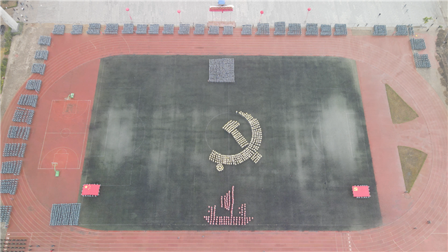 青春无悔  逐梦启航太阳成举行2021级新生军训结营式暨开学典礼