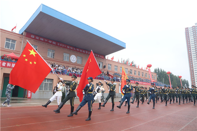 青春无悔  逐梦启航太阳成举行2021级新生军训结营式暨开学典礼