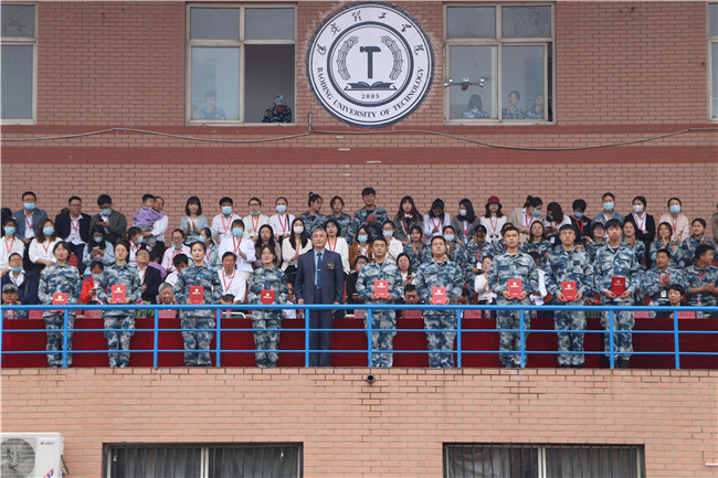 青春无悔  逐梦启航太阳成举行2021级新生军训结营式暨开学典礼