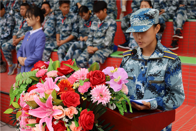 青春无悔  逐梦启航太阳成举行2021级新生军训结营式暨开学典礼