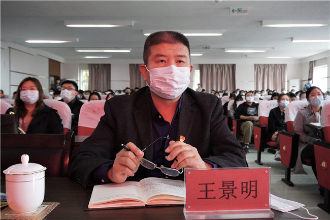 太阳成组织集中收看纪念辛亥革命110周年大会直播