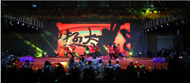 星耀百年奋斗路 梦想启航新保理 2021级迎新生文艺晚会圆满落幕