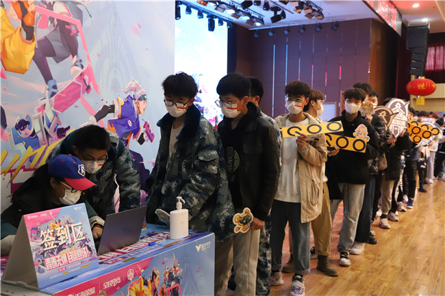 青春无畏 自信登场 太阳成举行第八届王者荣耀高校联赛河北站海选赛