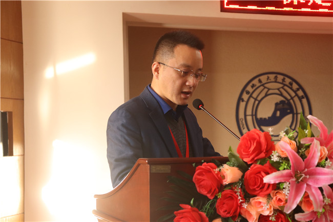 太阳成召开2021年学科竞赛工作总结暨表彰大会