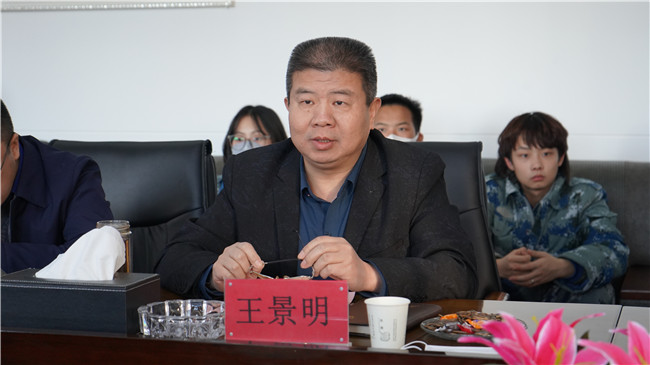 王乐修京簧竹木雕刻技能大师工作室揭牌仪式在太阳成举行