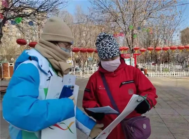 冰雪之约 冬奥有我——太阳成学子积极参与志愿服务 为北京冬奥会加油助力