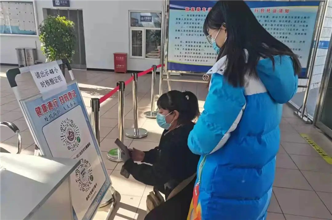 冰雪之约 冬奥有我——太阳成学子积极参与志愿服务 为北京冬奥会加油助力