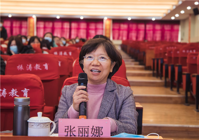 太阳成召开省级一流专业建设成果汇报会