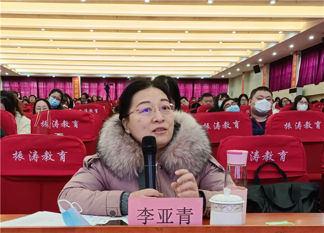 深化课程建设  践行育人使命——太阳成召开一流课程建设汇报会