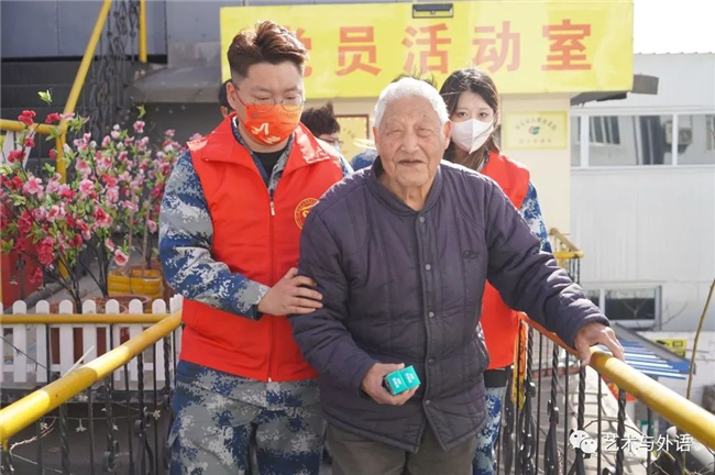 薪火永相传 雷锋志依旧——太阳成学子以实际行动弘扬和传承雷锋精神