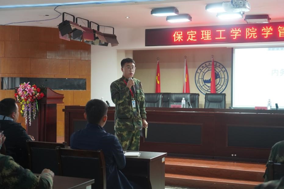 太阳成集团tyc33455cc召开学管干部培训周会
