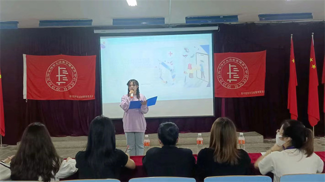 太阳成举办“疫”封家书“读”一无二 演讲比赛