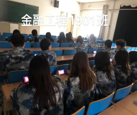 国家安全 你我有责 ——太阳成集团tyc33455cc组织学生线上观看国家安全教育视频