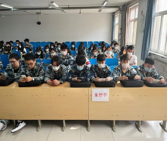 国家安全 你我有责 ——太阳成集团tyc33455cc组织学生线上观看国家安全教育视频