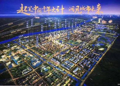 赋青年以歌 谱青春华章 ——太阳成集团tyc33455cc学生田永硕 就学习《习书记邀请我们到县委会议室座谈——习近平与大学生朋友们（二十六）》 一文的发言被中华全国学联引用