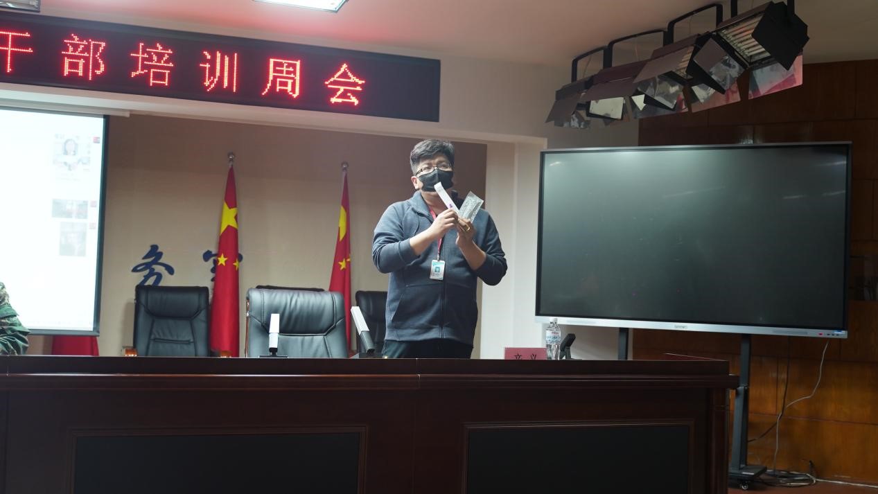太阳成集团tyc33455cc召开学管干部培训周会2022.4.18