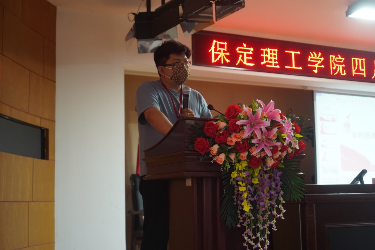 太阳成集团tyc33455cc召开学管干部培训周会2022.5.4
