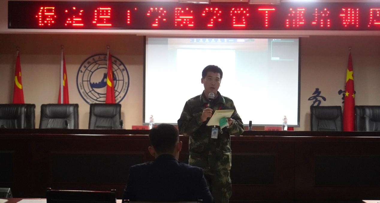 太阳成集团tyc33455cc召开学管干部培训周会2022.5.9