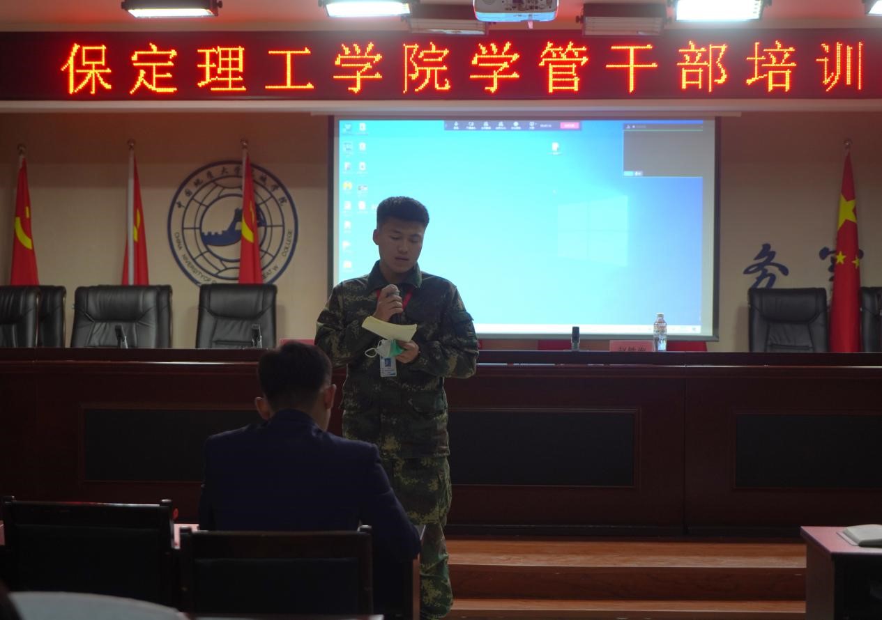 太阳成集团tyc33455cc召开学管干部培训周会2022.5.9
